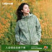 LAFUMA乐飞叶户外春季 防泼水防风运动跑步连帽夹克女休闲外套上衣