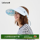 LAFUMA乐飞叶户外新品 大檐遮阳帽女运动休闲空顶帽 夏季