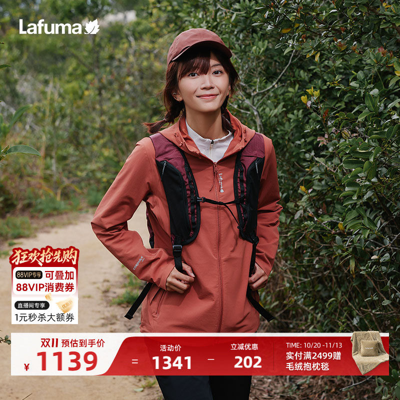 LAFUMA乐飞叶户外秋冬防风CORDURA耐磨软壳衣夹克女防泼水外套