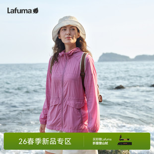 轻量夹克 LAFUMA乐飞叶户外休闲防晒衣女轻薄连帽防紫外线UPF40