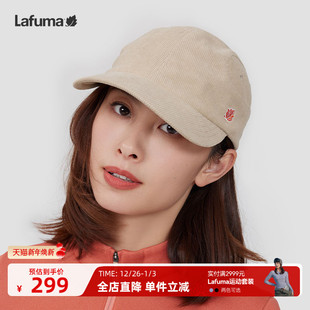 LAFUMA乐飞叶户外24秋冬胶囊系列垂钓露营棒球帽男女运动鸭舌帽