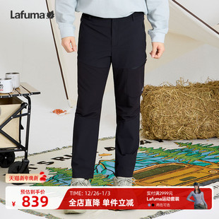 LAFUMA乐飞叶户外24秋冬新款 徒步露营通勤防泼水男休闲弹力长裤