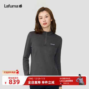 LAFUMA乐飞叶24秋冬Polartec半拉链抓绒长袖 上衣 T恤女保暖打底衫