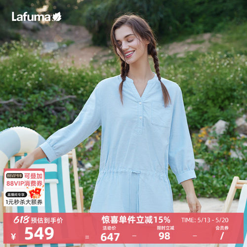 乐飞叶春夏新品女士长袖衬衫休闲