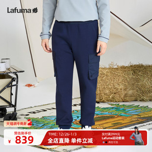LAFUMA乐飞叶户外24秋冬侧边口袋弹力运动卫裤 男休闲空气层运动裤