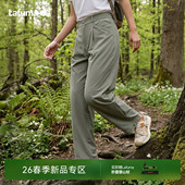 女防泼水裤 通勤长裤 子 宽松百搭垂感休闲裤 LAFUMA乐飞叶户外弯刀裤