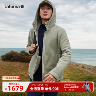 LAFUMA乐飞叶户外秋冬Polartec保暖抓绒衣男加厚连帽摇粒绒外套