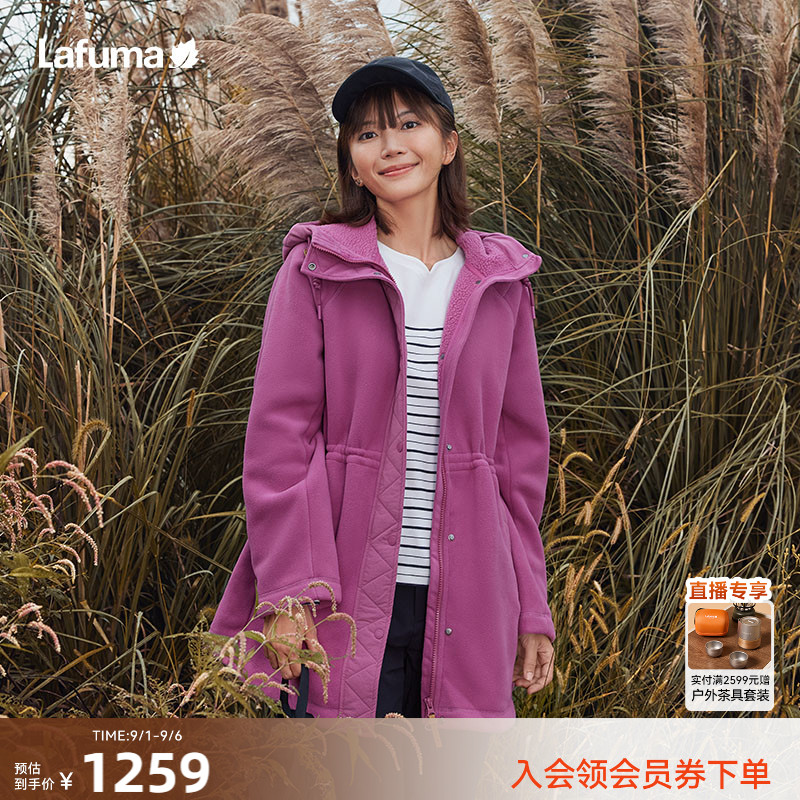 LAFUMA乐飞叶中长款抓绒衣图片