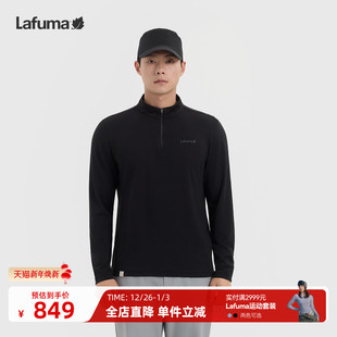 T恤运动休闲保暖打底衫 LAFUMA乐飞叶户外秋冬男士 半拉链速干长袖