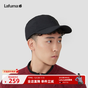 LAFUMA乐飞叶户外24秋冬百搭时尚 垂钓露营棒球帽男女运动鸭舌帽