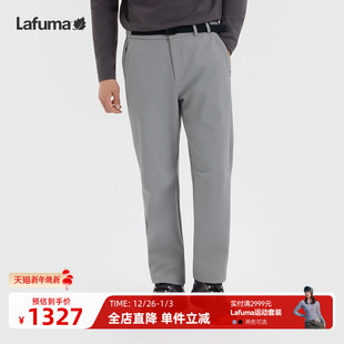 子 防泼水保暖内里磨毛休闲运动长裤 Lafuma 乐飞叶户外秋冬男士