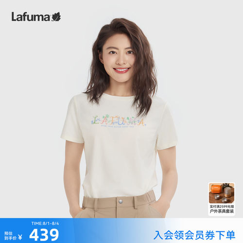 乐飞叶户外凉感抑菌短袖T恤女