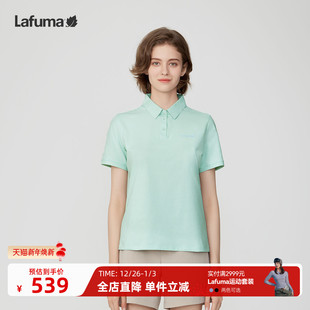 专供 T恤女吸湿速干polo衫 LAFUMA户外防紫外线UPF40 运动短袖