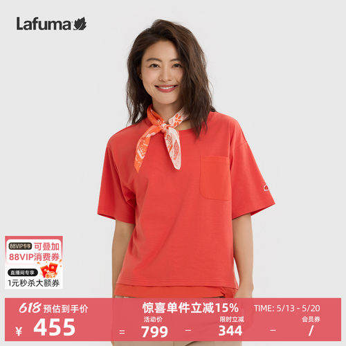 乐飞叶户外短袖T恤女百搭