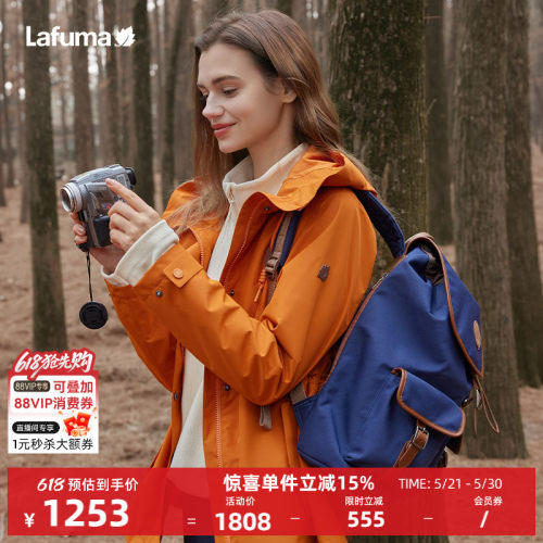 LAFUMA乐飞叶户外冲锋衣II级女士休闲中长款风衣防水透湿夹克外套