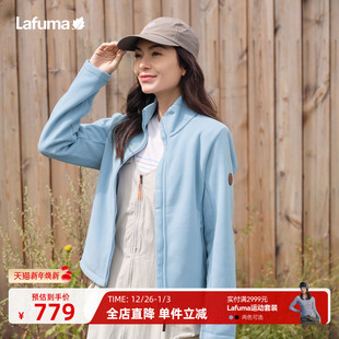 法国LAFUMA乐飞叶户外轻便环保保暖抓绒衣女士新款 立领外 秋冬开衫