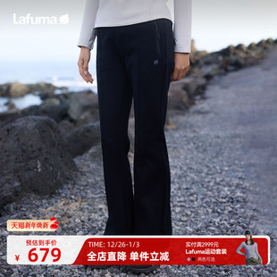 女士休闲运动长裤 LAFUMA乐飞叶户外秋冬休闲时尚 微喇针织卫裤