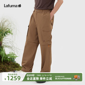 短裤 男可拆卸裤 长裤 LAFUMA乐飞叶户外防泼水耐磨工装