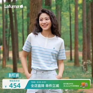 法国LAFUMA乐飞叶户外夏季 运动条纹圆领上衣 吸湿速干T恤女短袖