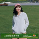 LAFUMA乐飞叶户外凉感防晒衣女士防紫外线UPF50 连帽外套运动服