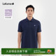 休闲运动短袖 男士 T恤 柔软舒适翻领polo衫 LAFUMA乐飞叶户外夏季