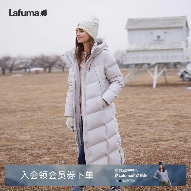LAFUMA乐飞叶户外长款防泼水时尚运动羽绒服女加厚保暖防寒外套