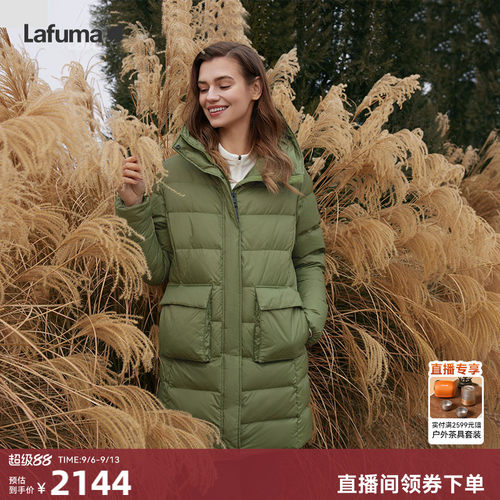 lafuma户外中长款羽绒服女