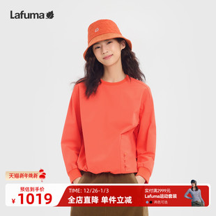 LAFUMA乐飞叶户外秋冬CORDURA圆领卫衣女士保暖运动休闲长袖 T恤