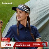 LAFUMA乐飞叶夏季 户外运动帽女休闲空顶遮阳帽女时尚 鸭舌帽棒球帽