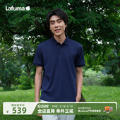 T恤运动休闲 翻领短袖 LAFUMA乐飞叶户外吸湿速干POLO衫 男士