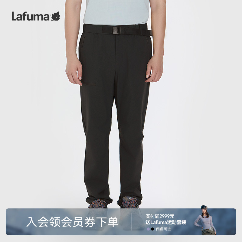 乐飞叶防晒户外休闲裤男