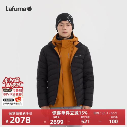 乐飞叶户外轻量羽绒服男