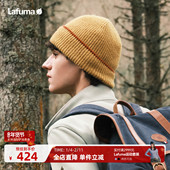LAFUMA乐飞叶户外秋冬保暖护耳翻边针织帽男女运动休闲毛线帽