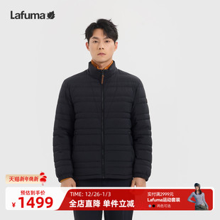 Lafuma 运动休闲保暖外套 乐飞叶秋冬立领轻量700蓬羽绒服男士