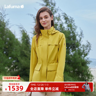 法国LAFUMA乐飞叶春夏新品 户外防水透湿冲锋衣女风衣女夹克外套