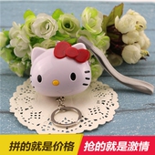 个人警报器 女子防身防抢报警器 防狼用品 KITTY防狼器 HELLO