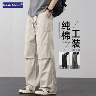 轻设计纯棉工装 男士 NASA美式 裤 春秋款 宽松直筒宽松纯色阔腿休闲裤