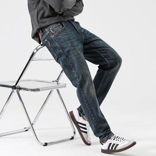 美式直筒牛仔裤男款秋冬2024新款轻奢名牌欧版高端潮牌修身小脚裤