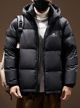90%绒子含量高充绒灰鸭绒羽绒服男2024秋冬季保暖连帽面包服外套