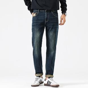 美式直筒牛仔裤男款秋冬2024新款轻奢名牌欧版高端修身九分小脚裤