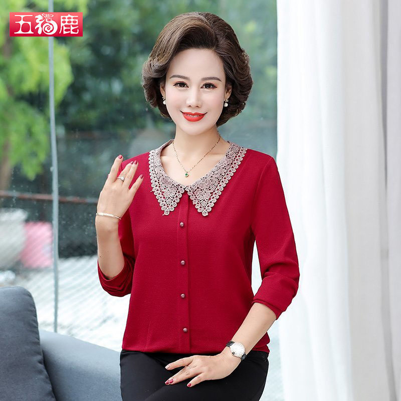 2020新款时尚纯色T恤上衣裙春秋装女宽松气质长袖妈妈装外衣