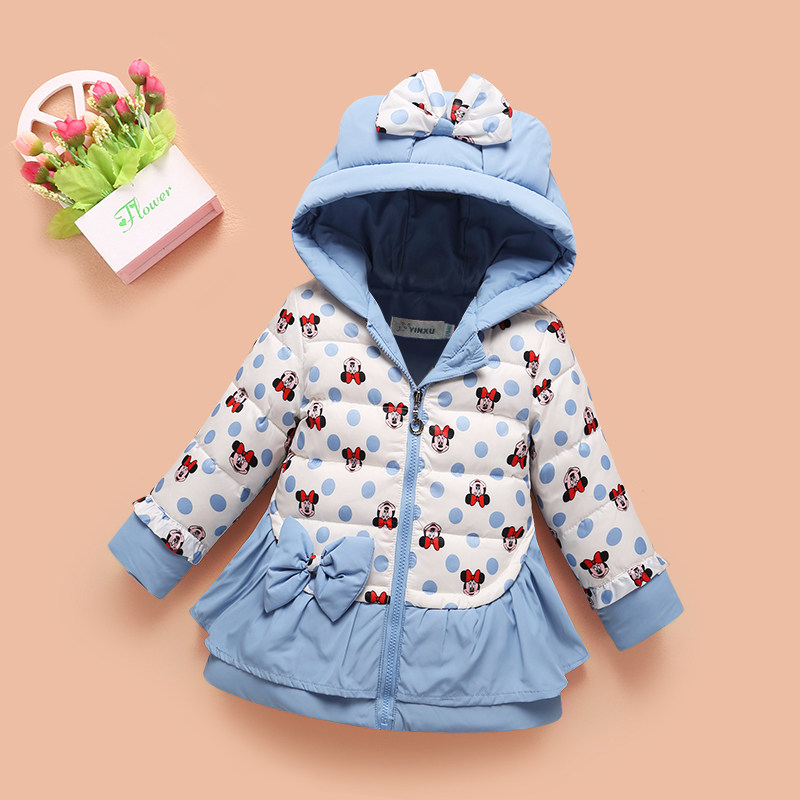 Blouson pour fille en polyester - Ref 2160642 Image 3