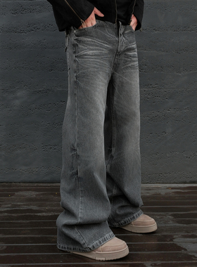 JDKZ夏季美式复古闪电爆裂纹水洗牛仔裤男生街头痞帅微喇叭阔腿裤