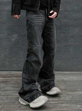 JDKZ春夏新款美式复古拼接解构牛仔裤男街头潮牌痞帅黑灰色喇叭裤