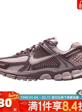 NIKE耐克女子W NIKE ZOOM VOMERO 5运动休闲鞋II6236-500