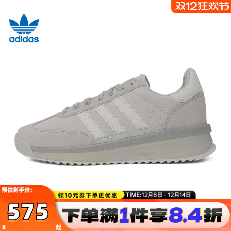 adidas阿迪达斯三叶草中性SL 72 RTNORI-RUNNING运动休闲鞋JH5090