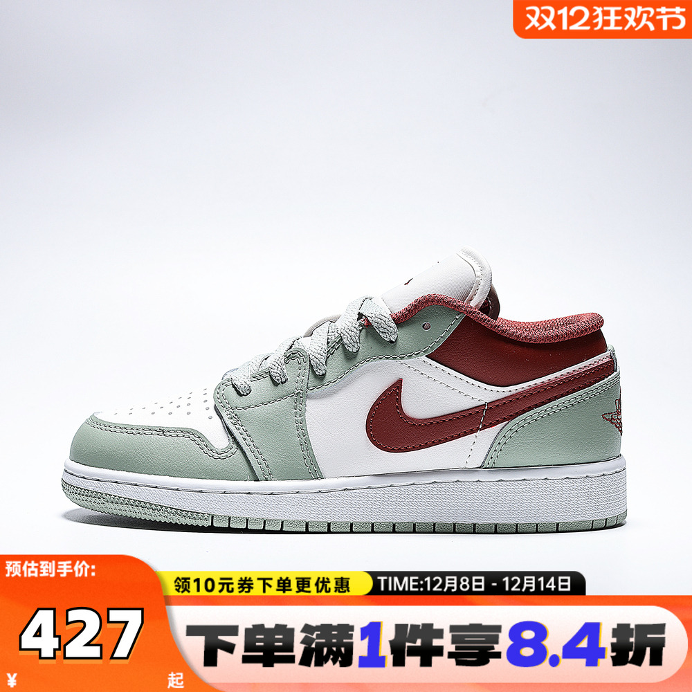 NIKE耐克男大童AIR JORDAN 1运动鞋休闲鞋篮球鞋553560-133