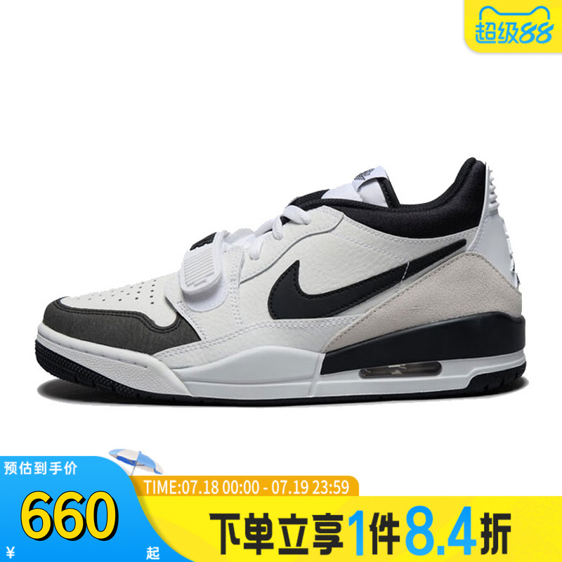 NIKE耐克男子AIR JORDAN LEGACY 312 LOW运动篮球鞋HV1811-101