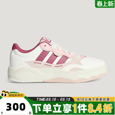 adidas阿迪达斯女子Lite ShuffleSPW运动休闲鞋KH9028
