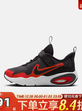 NIKE耐克小童NIKE AIR MAX NOVA (PS)运动休闲鞋FN4459-007